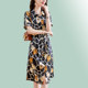 Hangzhou famous brand silk mulberry silk dress shirt dress large size fat mm middle-aged short-sleeved lapel OL commuting medium length
