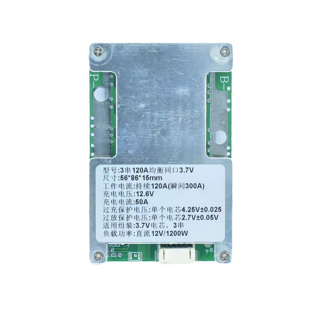 3 string 4 string lithium battery protection plate 12v100a200a300a High current equalization three and four strings 3.2v iron lithium 3.7