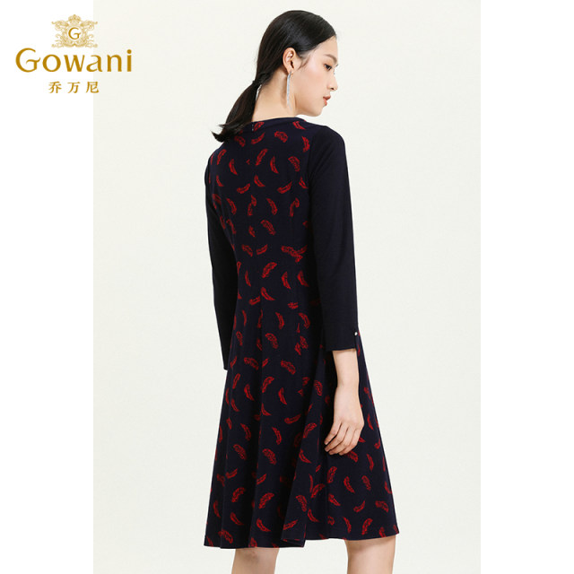 Giovanni Shopping Mall New Spring Knitted Long Sleeve Round Neck Temperament Slim and Trendy Seven-Class Sleepy Mid-Length Dress