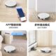 Super value Klinsman K197 sweeping robot home fully automatic thin vacuum cleaning floor cleaning sweeping mopping and sucking