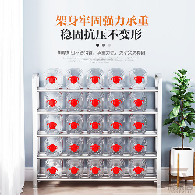 Shoe rack simple entrance door stainless steel household small narrow shoe cabinet new style 2025 rental house multi-story storage rack