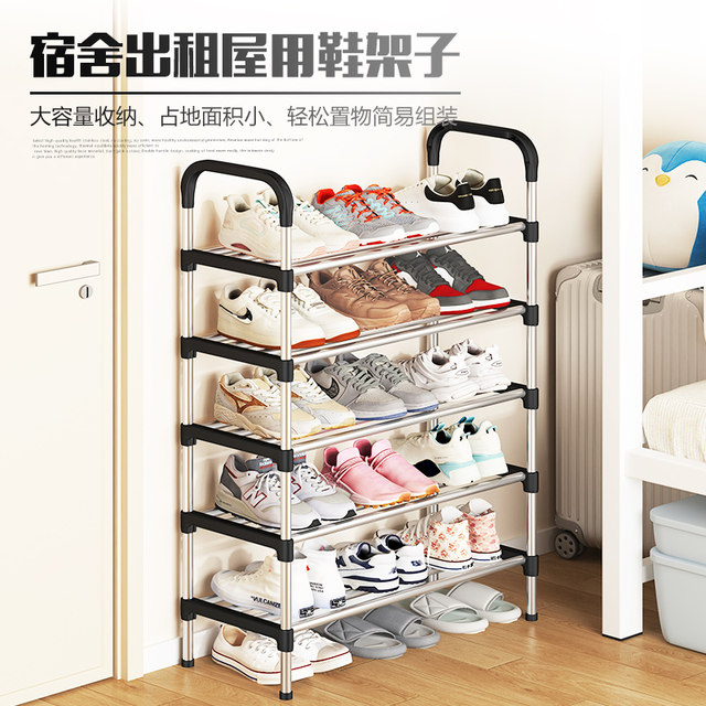 Shoe racks, home door, multi-story indoor simple dormitory dustproof shoe cabinets, small narrow rental house entrance doors, popular 2025
