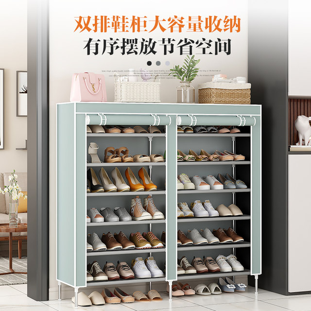 Simple shoe rack door door home multi-story indoor dormitory entrance door shoe cabinet rental house cover curtain 2025 hot model
