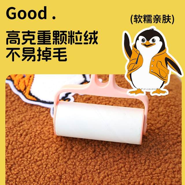 Electric car seat cover heating battery motorcycle seat cushion cover Yadi Aima seat cover thickened warm seat autumn and winter