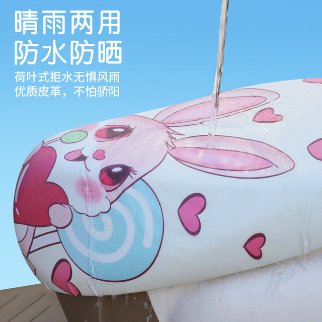 Electric vehicle seat cushion cover waterproof sun protection heat insulation four seasons universal battery bike sled motorcycle universal thermal insulation seat cover
