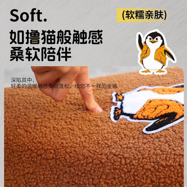 Electric car seat cover heating battery motorcycle seat cushion cover Yadi Aima seat cover thickened warm seat autumn and winter