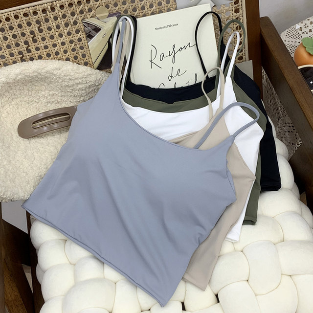 Solid color traceless girl suspender strap 2022 summer new women's comfortable elastic slim back lingerie with breast pad