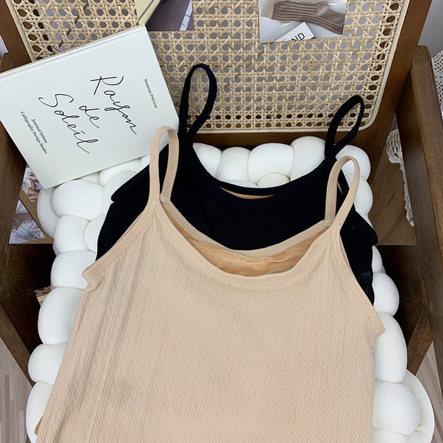 Add velvet thickened warm camisole vest 2022 new Korean versions of the versatile slim body with top and bottom shirt female