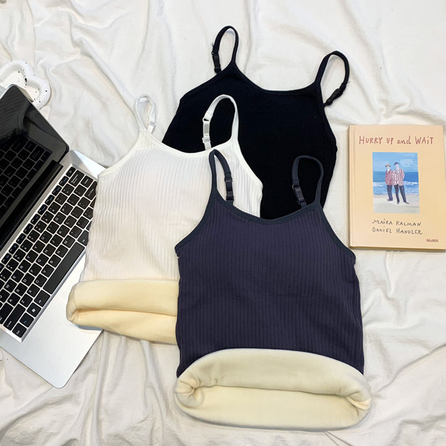 Plel of velvet thickened warm camisole vest Female in autumn and winter is thin and fashionable, fashionable and fashionable bottoming shirt top