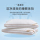 Fuli Real Gold Jacquard Pure Cotton Adult Pillow Core Single Thin Pillow Pair Please Take 2 Feather Velvet Soft Pillow
