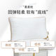 Fuli Real Gold Jacquard Pure Cotton Adult Pillow Core Single Thin Pillow Pair Please Take 2 Feather Velvet Soft Pillow