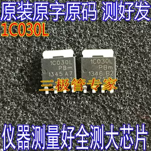 psmn1r0 - Top 100件psmn1r0 - 2023年11月更新- Taobao