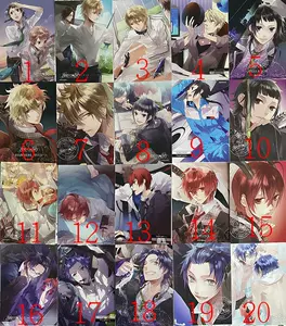 天羽翼 新人首单立减十元 22年4月 淘宝海外