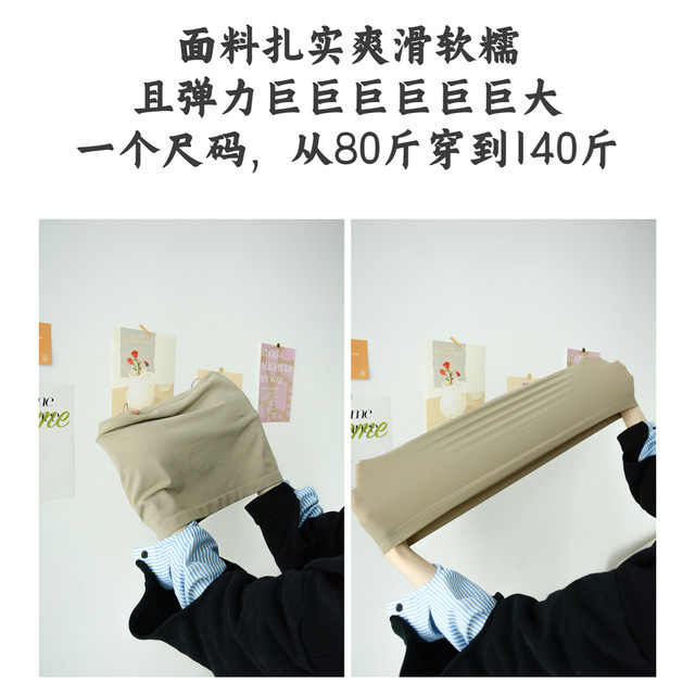 Two slaps on the face for holiday paper man/bottoming suspender vest for women with beautiful back bra in the inner side of the summer chest pad