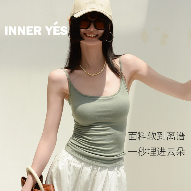 Monet camisole women's breast-covering top with padded top with inner and outer bra all-in-one bottoming white big breast gray