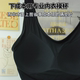 Two slaps and yawns peach black base suspender vest women wear beautiful back bra integrated summer chest pad