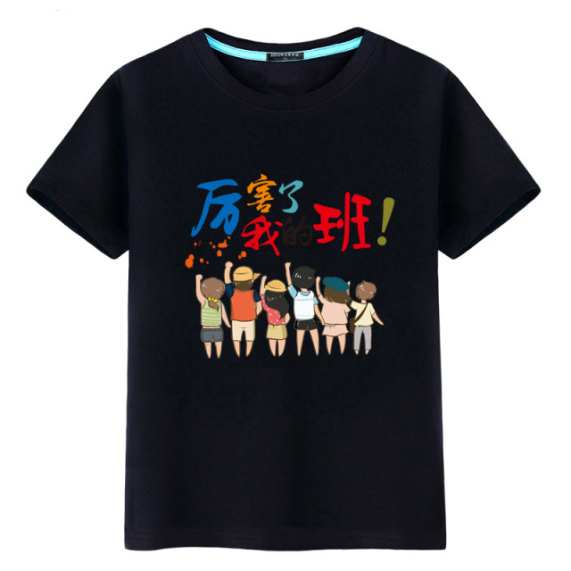 Pure cotton T-shirt class uniform custom logo work clothes short-sleeved printed cultural shirt party group class uniform round neck students
