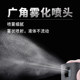 Mobile phone screen cleaner spray-and-wipe all-in-one disinfectant tablet LCD laptop cleaning artifact without damaging the screen