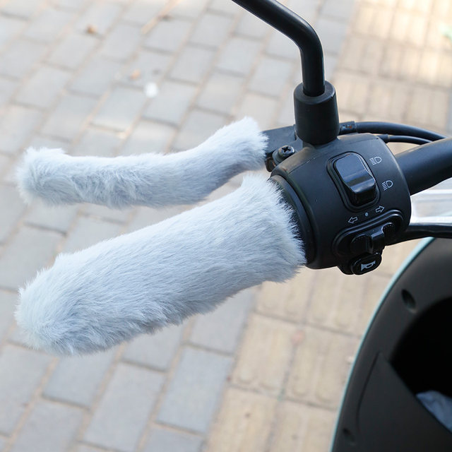 Electric vehicle bicycle handlebar cover tricycle plush thermal cover electric motorcycle pedal thickened winter universal cover