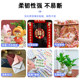 
Figure ornament fixing glue nano glue strong traceless glue double-sided glue sticker car blind box viscose pops Mart feet