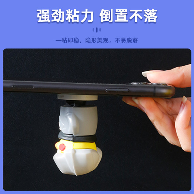 
Figure ornament fixing glue nano glue strong traceless glue double-sided glue sticker car blind box viscose pops Mart feet