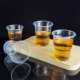 Disposable cup, whole box plastic cup, household aviation cup, high temperature resistant size, thickened commercial tea cup, water cup