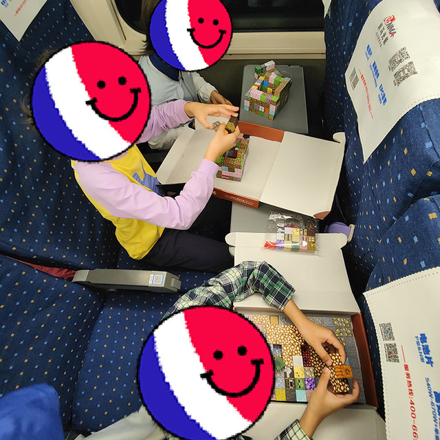 Mini MC Minecraft Magnetic Square Magnet Magnetic Stone Peripheral Boys Intellectual Assembly Building Block Toys