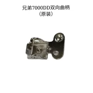 sb7000 - Top 100件sb7000 - 2023年11月更新- Taobao