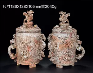 おしゃれ 中国古美術 清時代古玉墨置·天然玉石保証；BL4-07