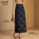 2024 new printed hair wool woolen skirt autumn and winter one -piece wrap skirt winter long mother dress straight skirt
