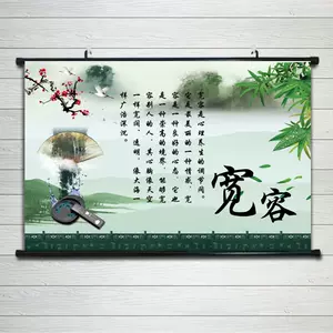 名言歌 新人首单立减十元 22年3月 淘宝海外