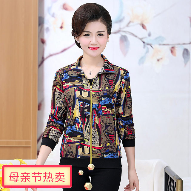 Middle -aged and elderly women's clothing plus velvet jacket Mom pretend to be loose in spring and autumn.