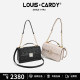Louis Cardi's catwalk relief handbag gift box Muse gold medal gift for wife
