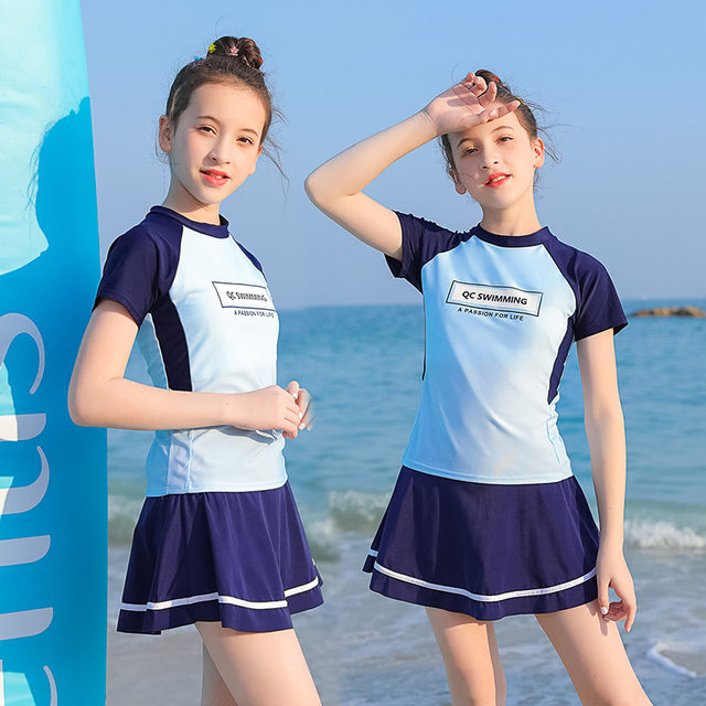Children's swimsuit girls' new split skirt style medium and large children's swimsuit girl's cute quick-drying super fashionable swimsuit