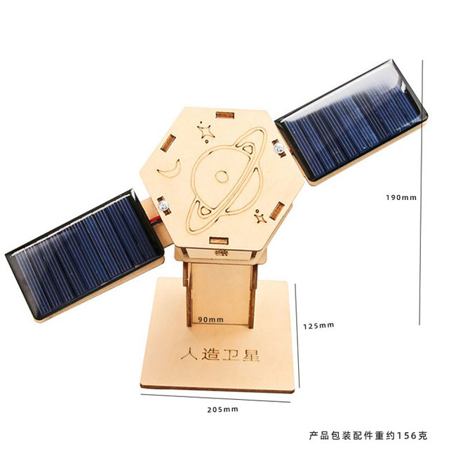 Elementary school students science and technology small production robot clock science small experiment diy handmade materials assembly toys