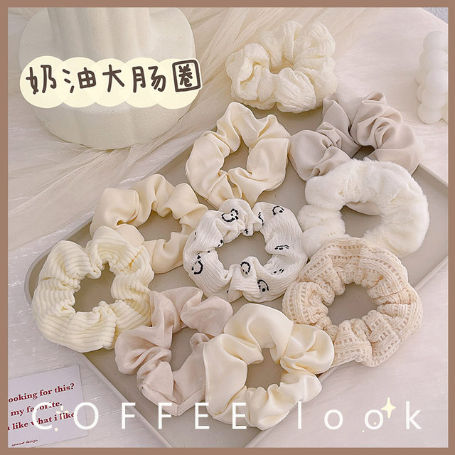 Hong Kong style milky brown pig large intestine hair circle women's new 2024 simple headband tying hair rubber band hair accessories

