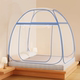 Mosquito net without installation yurt encryption household bedroom children's wire baby anti-fall square top foldable pattern tent