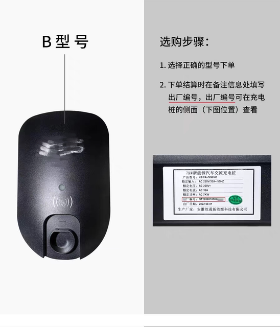 BYD Charging Pile Card Charging Card Starting Card and Makeup Card NFC Copy Card Smart Start Starting General Card

