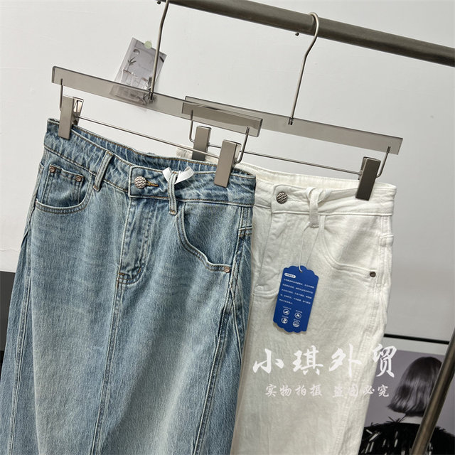Foreign trade women's clothing, new products for spring and summer commuting, versatile old texture, high waist slit A-line denim skirt for women