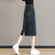 Retro blue denim skirt for women in summer 2025 new high-waisted A-line mid-length hip-pack skirt slit one-step skirt