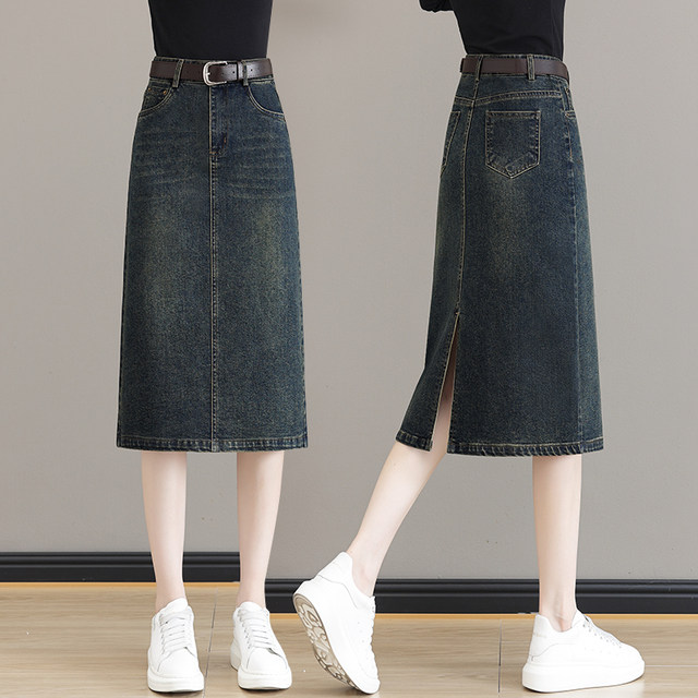 Retro blue denim skirt for women in summer 2025 new high-waisted A-line mid-length hip-pack skirt slit one-step skirt