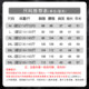 Brand Xi mother-in-law dress wedding banquet wear 2025 autumn new mother's wear new Chinese short coat women can wear daily