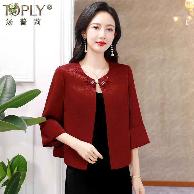 Brand Xi mother-in-law dress wedding banquet wear 2025 autumn new mother's wear new Chinese short coat women can wear daily