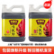 Mishida Miji Fresh Soy Sauce 1.6L Special Brewing and Cooking Dip Seasoning Light Soy Sauce 1.8kg