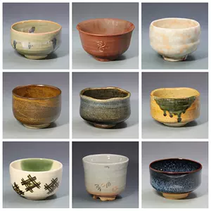 pottery tea bowl Latest Top Selling Recommendations | Taobao