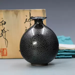 女性に人気！ 天目八寸角花瓶 - 美術品