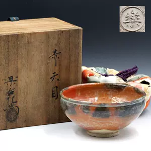 日本天目茶碗-新人首单立减十元-2022年5月|淘宝海外