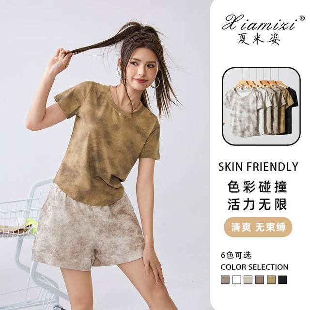 
American white tie-dyed shoulder short-sleeved T-shirt for women in spring and summer retro slim waist-hugging short top design