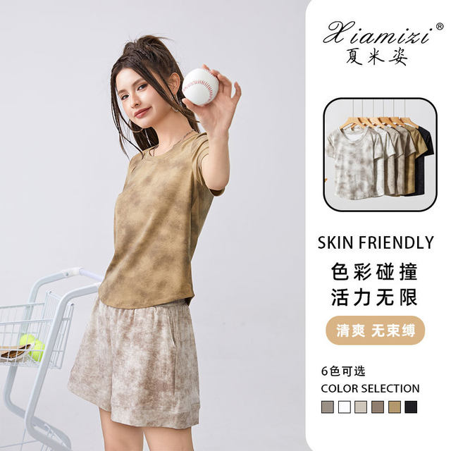 
American white tie-dyed shoulder short-sleeved T-shirt for women in spring and summer retro slim waist-hugging short top design