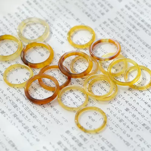 日黄玉髓 新人首单立减十元 22年2月 淘宝海外